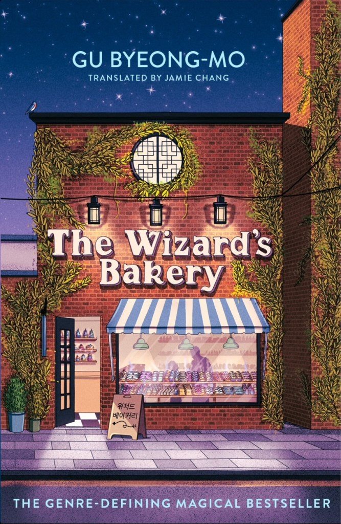 The Wizard
