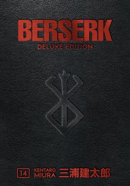 Berserk Deluxe Volume 14