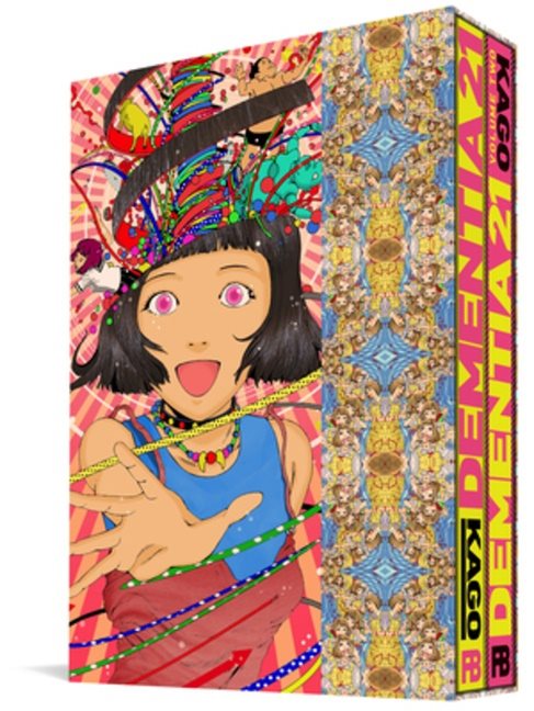 Dementia 21 Box Set : Vols. 1  2