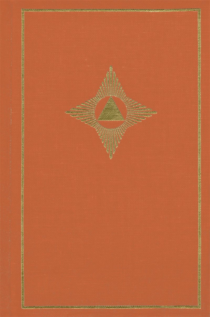 9789185132454_1