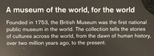 Skissbok The British Museum