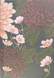 Anteckningsbok - Notebook - lined A5 Garden Dreams Dahlia